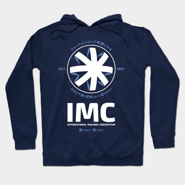 CONTACT IMC INTERNATIONAL MACHINE CONSORTIUM MOVIE LOGO Hoodie by vincentcarrozza